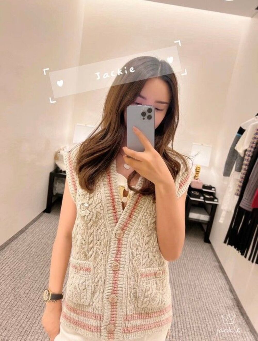 CHANEL 2022 22B Shimmering Embroidered Knit Vest, FR 36, US 4, Beige/ Pink, NWT